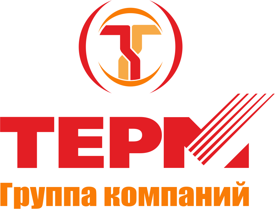 ТЕРМ