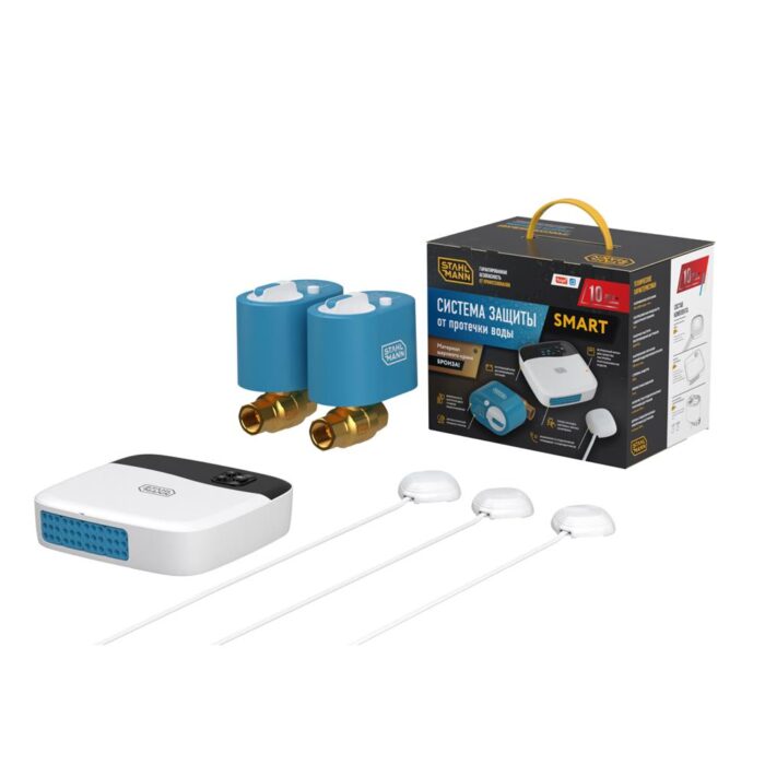 Система защиты от протечки воды Stahlmann Smart — изображение 2