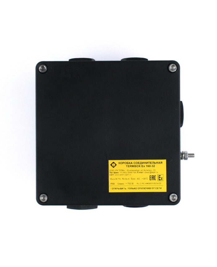 Коробка соединительная TERMBOX Ex 160-32 — изображение 3